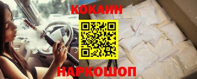 меф VHQ Берёзовский