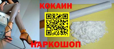 mix Беслан