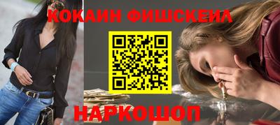 mix Беслан