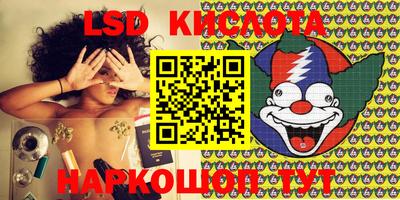 меф VHQ Берёзовский