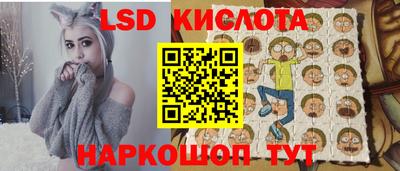 mix Беслан