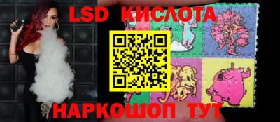 mix Беслан