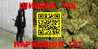 mix Беслан