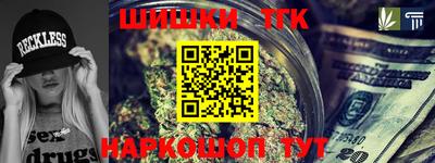 меф VHQ Берёзовский