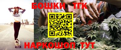 меф VHQ Берёзовский