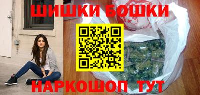 меф VHQ Берёзовский