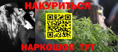 меф VHQ Берёзовский