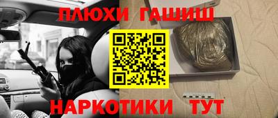 меф VHQ Берёзовский