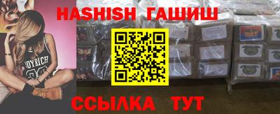меф VHQ Берёзовский