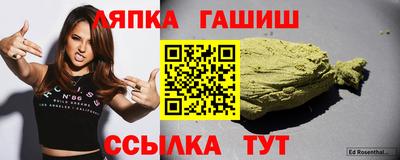 меф VHQ Берёзовский