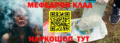 mix Беслан
